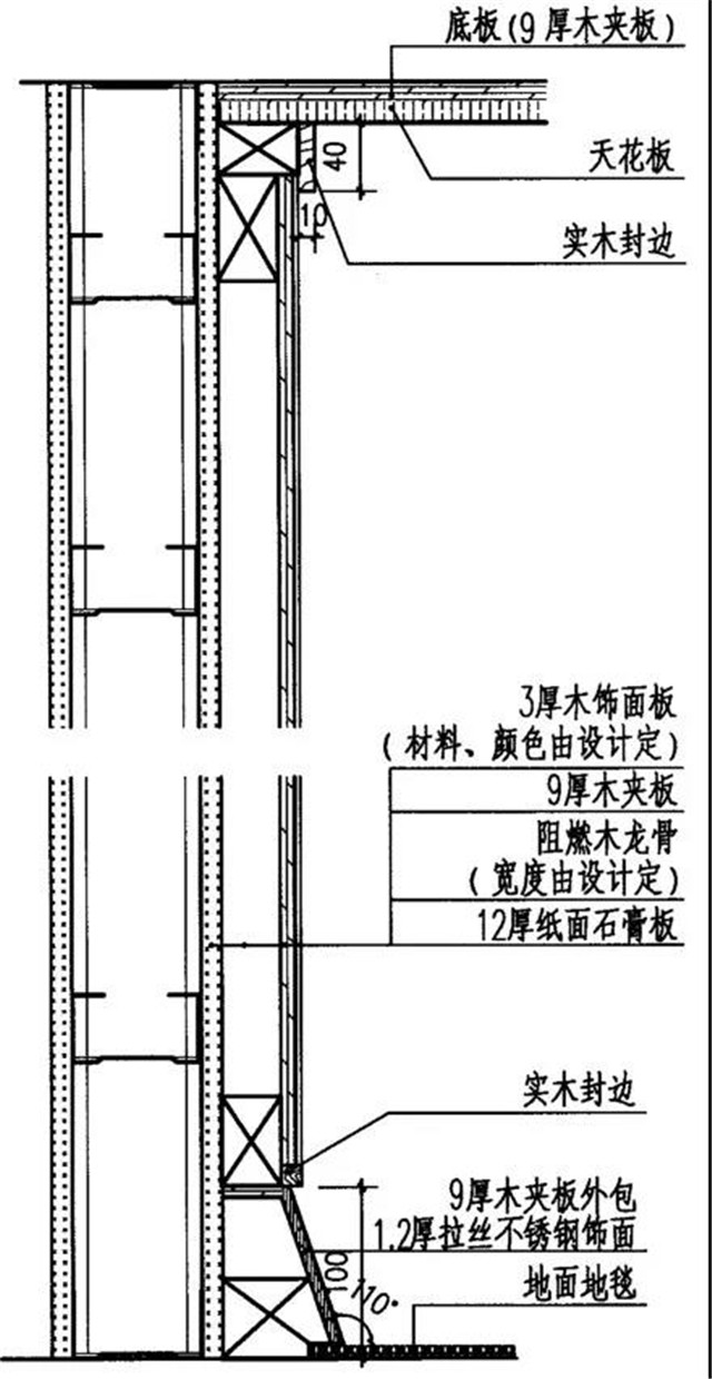 �o�����b�D��8