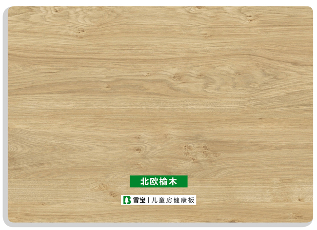 ���W���y�����