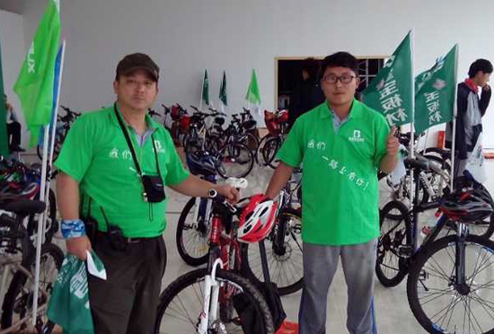 �Gɫ���С�̩ɽ��