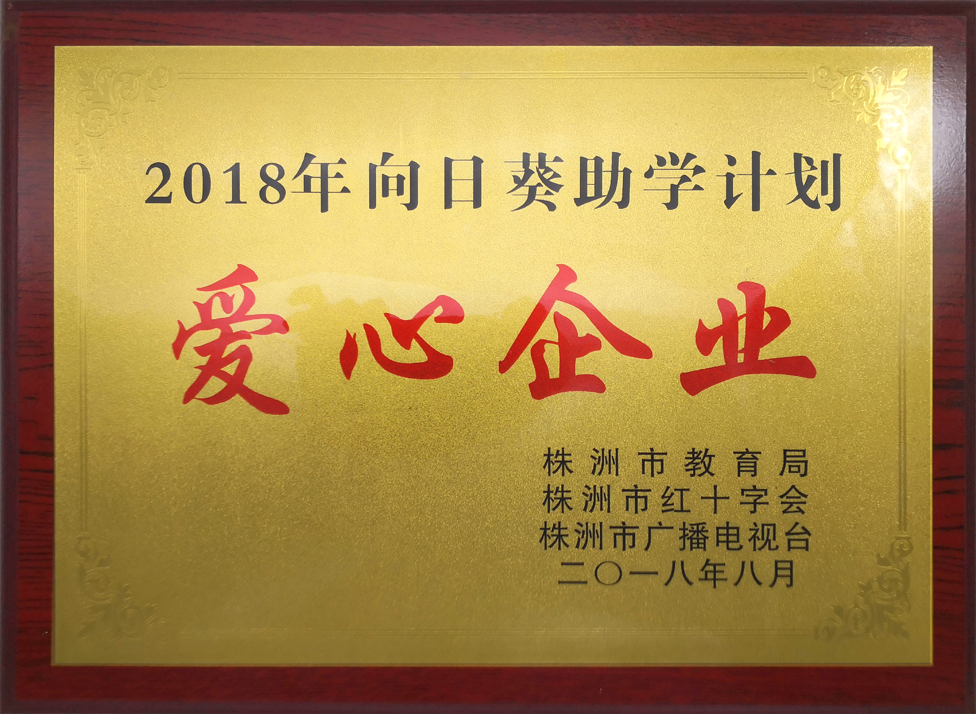 ѩ������ - ���T�W(xu��)�Ӊ�(m��ng)�A��W(xu��)