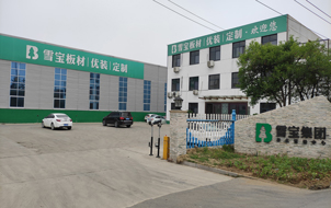 ��(gu��)��(n��i)�A���I(y��ng)�N(xi��o)����