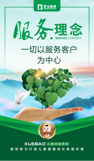 ѩ������(w��)����