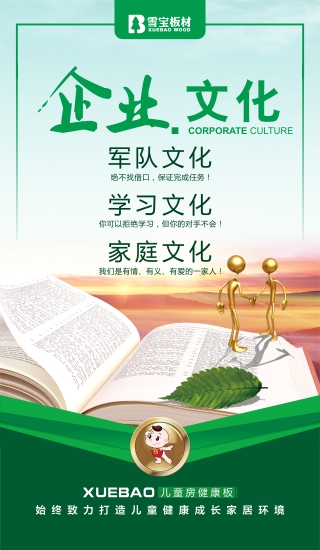 ��I(y��)�Ļ�