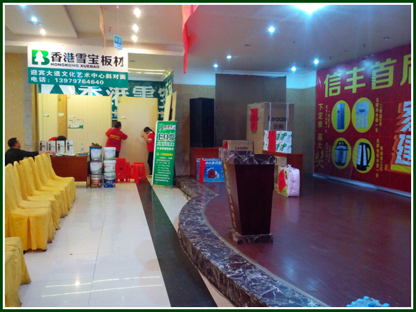 ���ʮ��Ʒ��