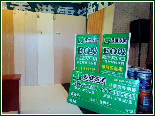 ���ʮ��Ʒ��