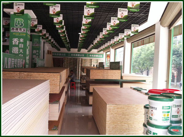 ʮ����Ʒ��