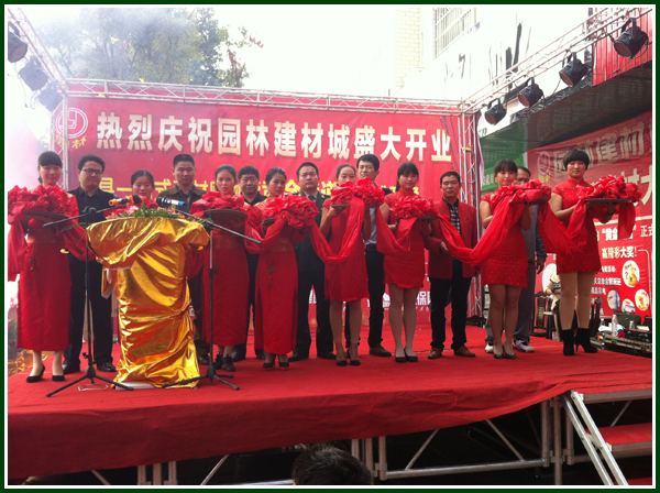 ���ʮ��Ʒ��-ѩ�������h