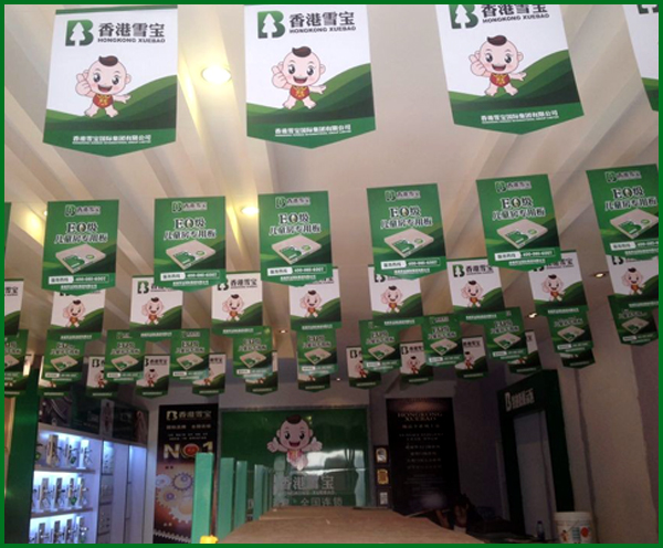 ���ʮ��Ʒ��