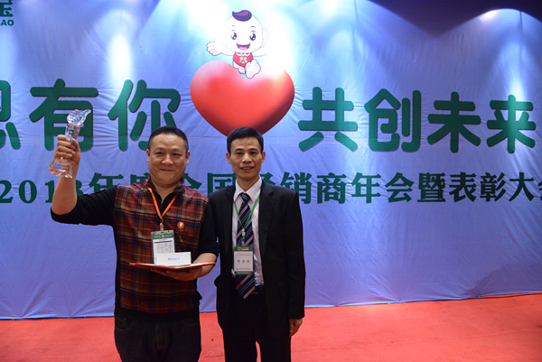 ���ʮ��Ʒ��-�ܳ��I����(ji��ng)