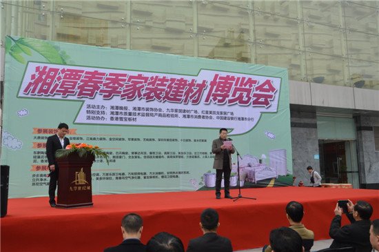 2015��̶�������b���Ĳ��[��ʢ���_Ļ ���������Ҿ��Ј�