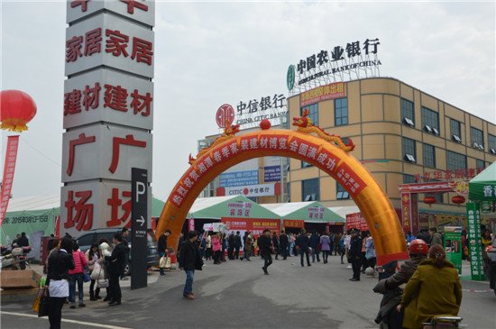 2015��̶�������b���Ĳ��[��ʢ���_Ļ ���������Ҿ��Ј�