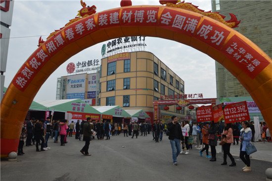 2015��̶�������b���Ĳ��[��ʢ���_Ļ ���������Ҿ��Ј�