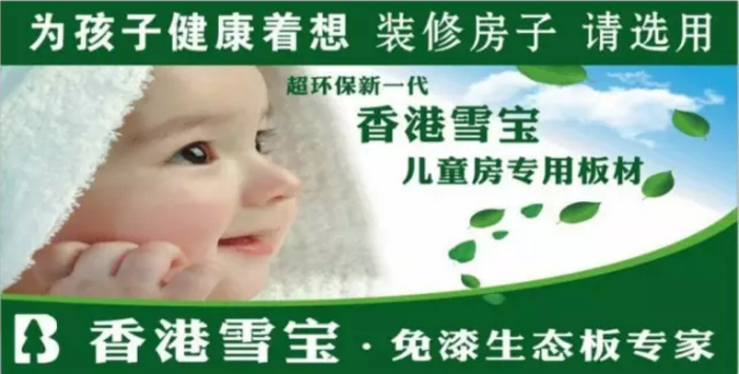 �Ї����ʮ��Ʒ��