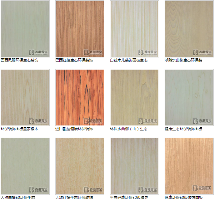 ���B(t��i)��ʮ��Ʒ��ѩ�����