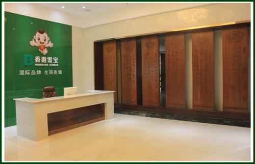 �Ї�(gu��)���B(t��i)��ʮ��Ʒ��