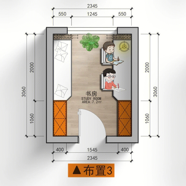 �Ѓɂ����ӵĕ����O(sh��)Ӌ