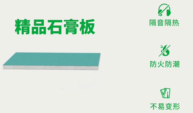 ѩ����Ʒʯ�����ʲô��(y��u)��(sh��)����ʲô��;��