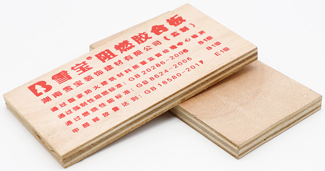 ʲô����ȼ�壿��ȼ��ʹ����������